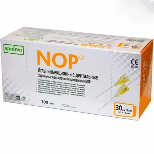 SPIDENT NOP Стоматологические иглы стерильные
